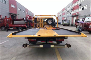 嘉兴路附近汽车救援服务