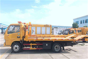 嘉兴路送油救援服务