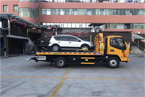 嘉兴路附近汽车拖车电话