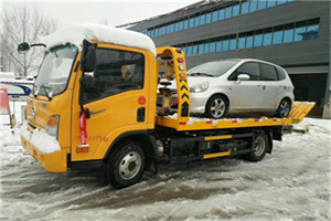 嘉兴路附近道路救援服务