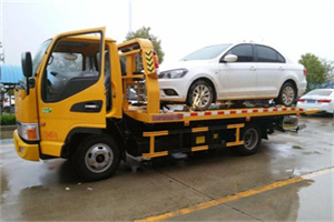 嘉兴路附近拖车救援24小时服务热线